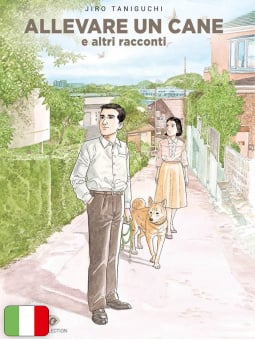 Taniguchi Deluxe Collection: Allevare un cane e altri racconti