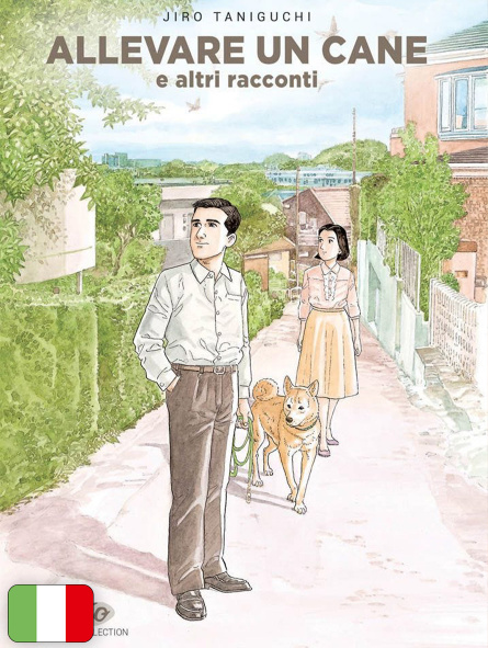 Taniguchi Deluxe Collection: Allevare un cane e altri racconti
