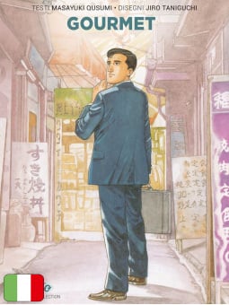 Taniguchi Deluxe Collection: Gourmet