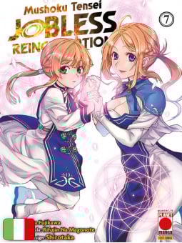 Mushoku Tensei - Jobless Reincarnation 7
