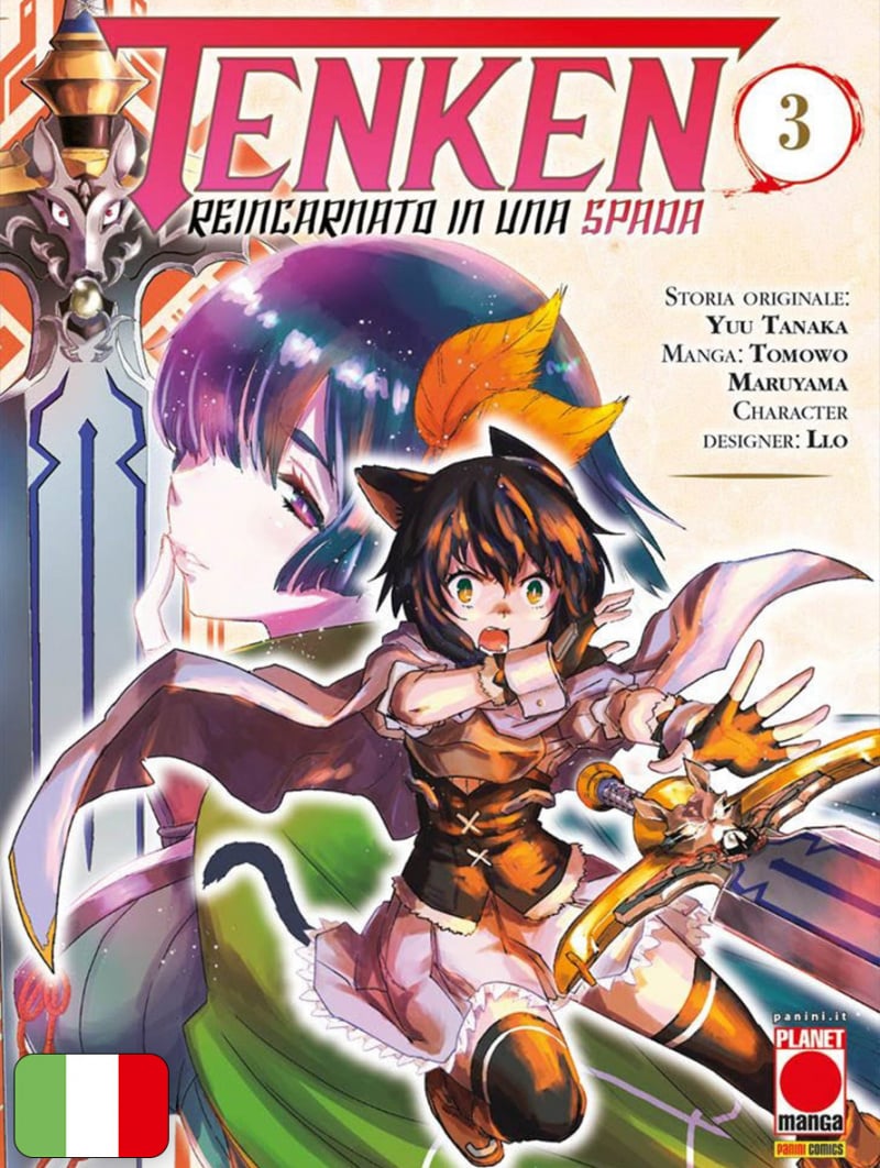 Tenken - Reincarnato in una spada 3