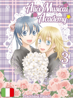 Alice Musical Academy 3