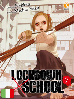 Lockdown X School 7