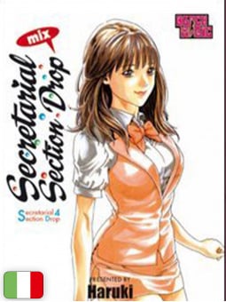 Secretarial Section Drop 4