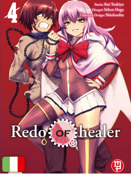 Redo of Healer 4