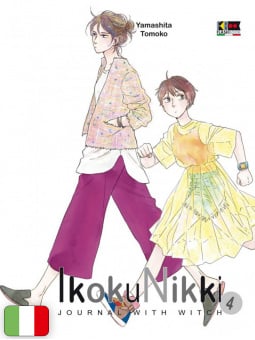 Ikoku Nikki - Journal with Witch 4
