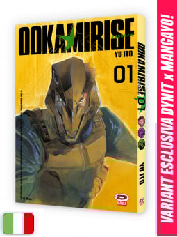 Ookami Rise 1 Variant - Esclusiva MangaYo!