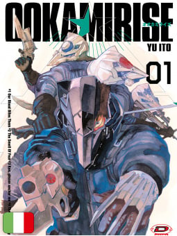 Ookami Rise 1