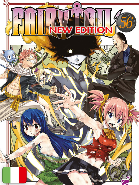 Fairy Tail New Edition 56