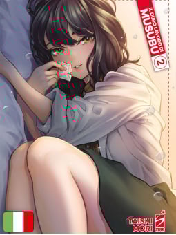 Il Duro Lavoro di Musubu 2