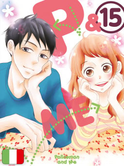 P&ME - Policeman and Me 15