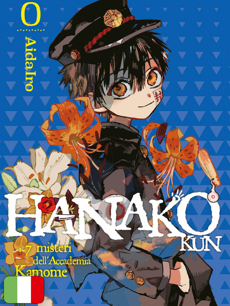 Hanako Kun - I Sette Misteri dell'Accademia Kamome 0