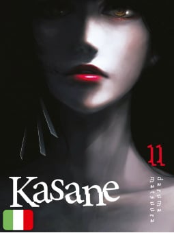 Kasane 11