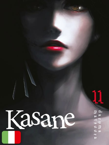 Kasane 11