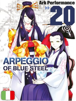 Arpeggio of Blue Steel 20