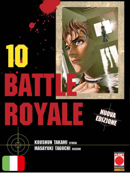 Battle Royale 10