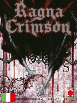 Ragna Crimson 5