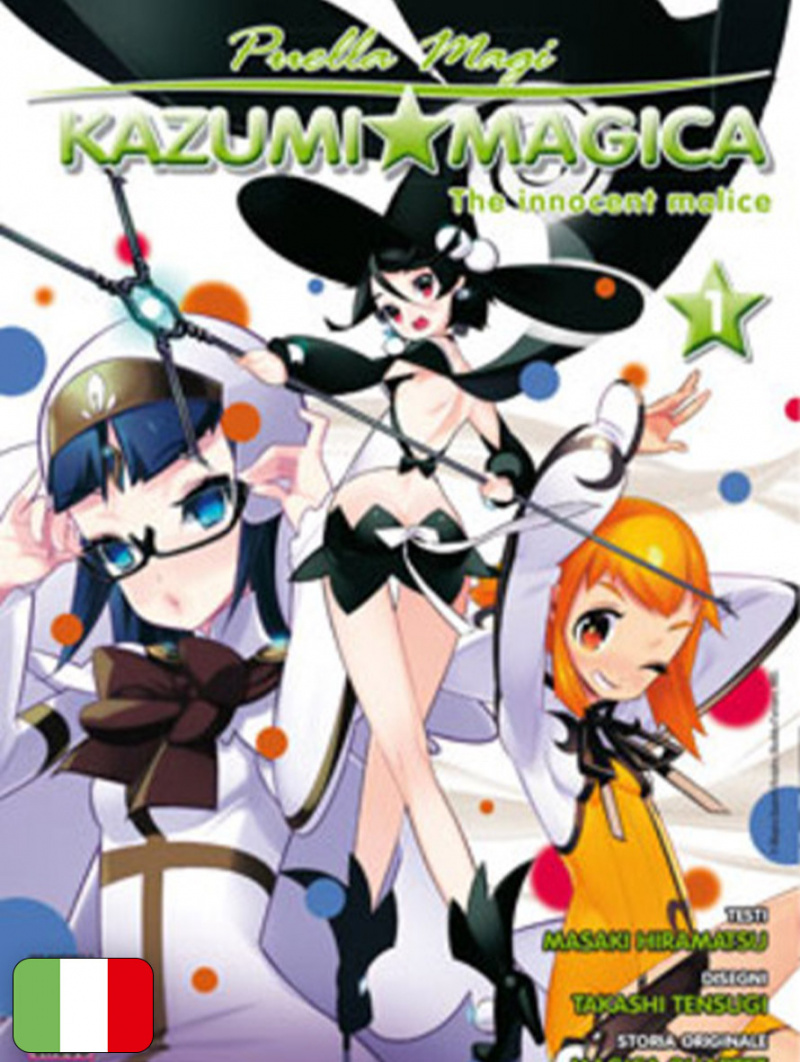 Puella Magi Kazumi Magica - The Innocent Malice 1