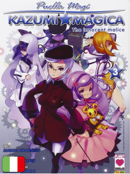 Puella Magi Kazumi Magica - The Innocent Malice 3 Deluxe