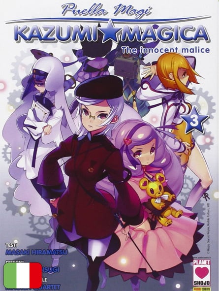 Puella Magi Kazumi Magica - The Innocent Malice 3 Deluxe