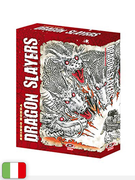 Dragon Slayers - Box