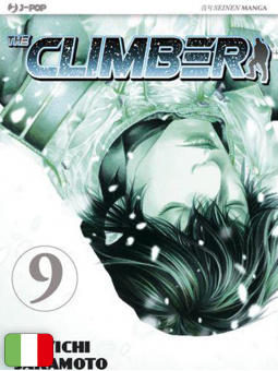 The Climber 9