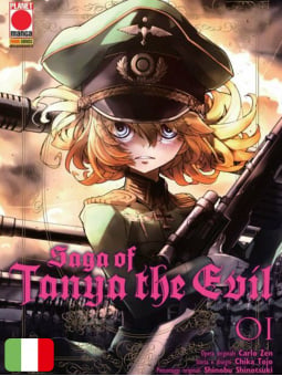 Saga of Tanya the Evil 1