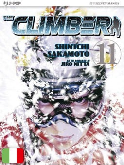 The Climber 11