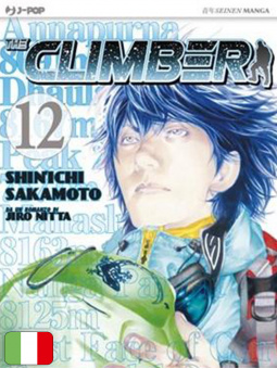The Climber 12