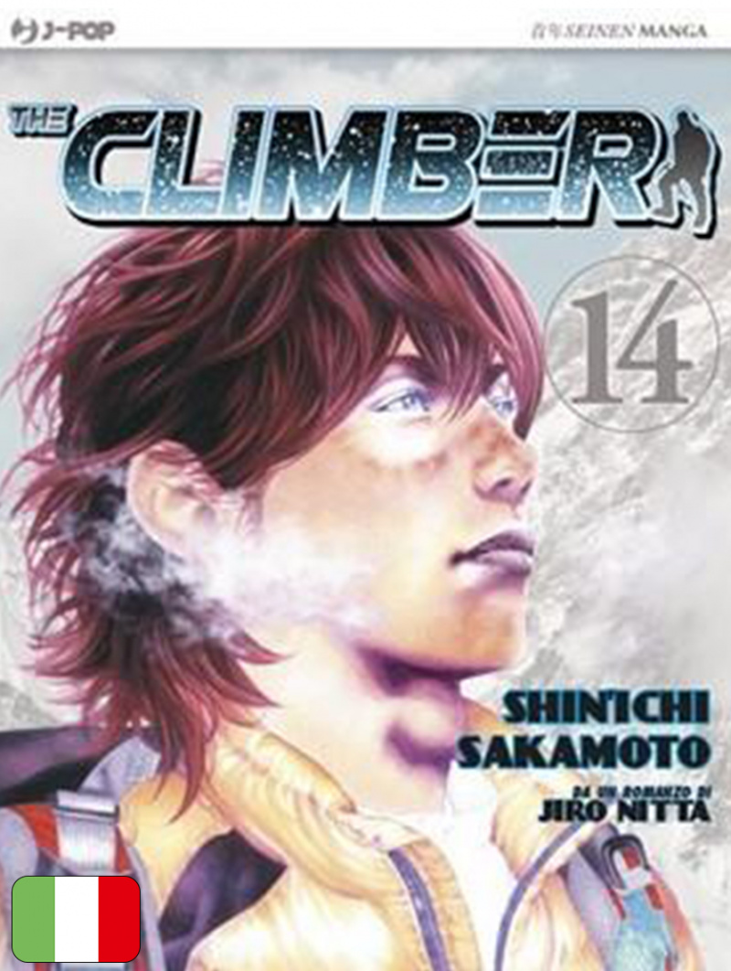 The Climber 14
