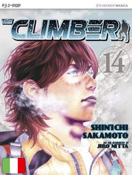 The Climber 14
