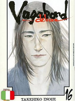 Vagabond Deluxe 16
