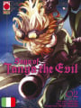 Saga of Tanya The Evil 2