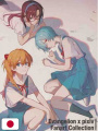 Evangelion x Pixiv Fanart Collection - Edizione Giapponese