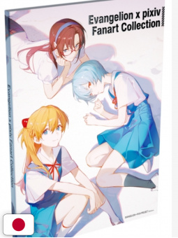 Evangelion x Pixiv Fanart Collection - Edizione Giapponese