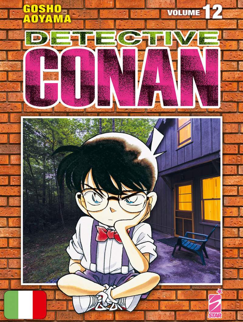 Detective Conan New Edition 12