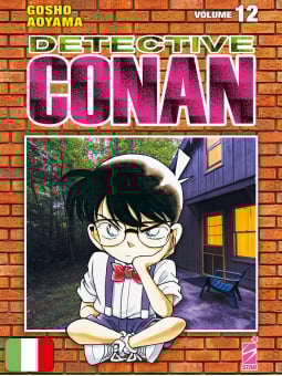 Detective Conan New Edition 12