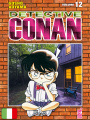 Detective Conan New Edition 12