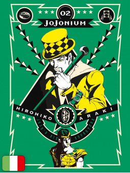 Jojonium 2