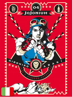 Jojonium 4