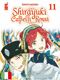Shirayuki dai capelli rossi 11