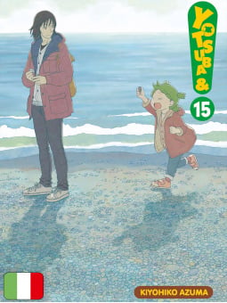 Yotsuba&! 15