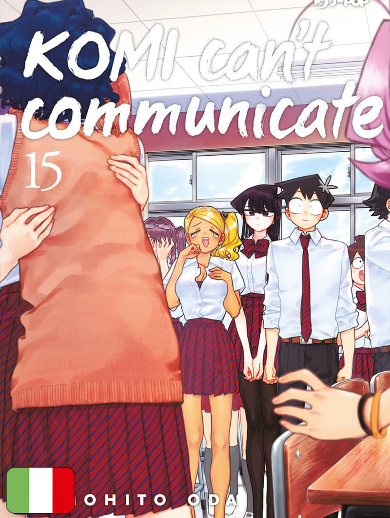 Komi Can't Communicate 15