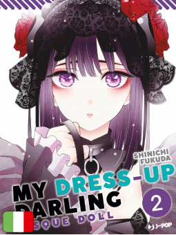 My Dress-Up Darling – Bisque Doll 2