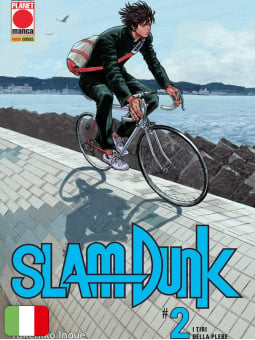 Slam Dunk 2