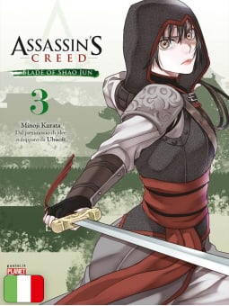 Assassin's Creed: Blade of Shao Jun 3