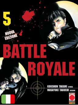 Battle Royale 5