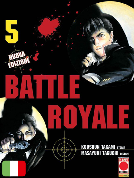 Battle Royale 5