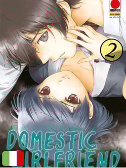 Domestic Girlfriend 2