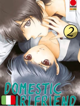 Domestic Girlfriend 2